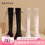 达芙妮（DAPHNE）官方靴子女长筒靴女骑士靴2024年厚底显瘦马丁靴女秋冬款高筒女靴 黑色【常规单里款】 37
