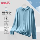 班尼路（Baleno）防晒衣男女款夏季UPF50+轻薄冰丝透气速干连帽外套通勤长袖夹克