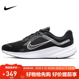 耐克NIKE跑步鞋男缓震透气QUEST 5运动鞋 DD0204-001黑44