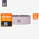 Keep 翘臀圈弹力带环高阶虐臀练臀120磅不卷边防滑弹性升级 蜜桃粉L