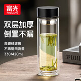 富光玻璃杯双层男士商务水杯便携车载高硼硅玻璃杯子茶水分离泡茶杯