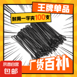 【加粗加厚】一字夹黑发夹发卡发饰U型盘头造型影楼卡子刘海夹 【100支】波浪型+直型各50支