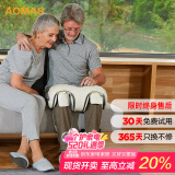 澳玛仕（AOMAS）澳玛仕膝盖膝关节按摩膝盖腿部按摩器膝关节按摩揉捏双膝无线护膝膝关节送父母朋友母亲节礼物 H8C白色