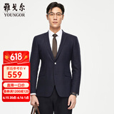 雅戈尔（YOUNGOR）西服男229款两粒单排扣后中开衩商务西服套西单上衣 VOHQ250010FCY上衣 M 170/92A