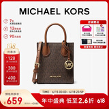 MICHAEL KORS礼物轻奢MK女包MERCER老花手提斜挎托特包琴谱包 迷你 棕色拼色