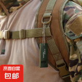 三频户外求生口哨 救生哨 急救哨 高音高频 地震救灾哨子 1个装（热卖）