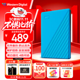 西部数据（WD）1TB 移动硬盘 USB3.0 My Passport随行版2.5英寸 蓝 机械硬盘 笔记本电脑外接 大容量加密存储