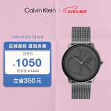 凯文克莱（Calvin Klein）CK手表logo款钢带石英中性腕表情侣手表生日礼物25200030
