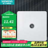 西门子（SIEMENS）插座面板 网络网线电脑电视插座 86型墙壁插座 致典系列雅白 一位电视TV插座
