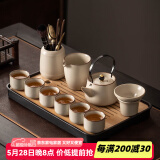 瓷牌茗茶具 汝窑茶具套装茶壶盖碗茶杯整套家用开片功夫茶具办公茶盘小套组 御煌提梁壶六杯10件套+茶道茶盘