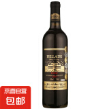 珍藏干红葡萄酒15度法国原酒进口 珍藏干红750ml*1支