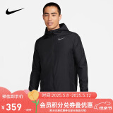 耐克(NIKE)男春秋连帽夹克  防风 户外运动 健身训练 BV4871-010黑色L
