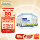 Maxigenes 美可卓澳洲进口蓝胖子奶粉成人老年孕妇奶粉青少年学生儿童奶粉 全脂牛奶粉1kg 6罐
