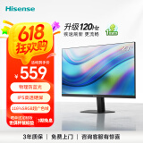 海信27英寸 物理防蓝光爱眼 IPS技术 广色域 120Hz高刷 三微边 办公显示屏 显示器 27N3G-PRO 国家补贴