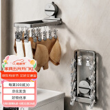 优勤吸盘袜子晾晒架家用无痕多夹子内衣内裤凉衣架阳台防风神器