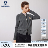 Navigare意大利小帆船女士毛衣秋冬季新款纯绵羊毛长袖开衫通勤保暖外套男 暗岩灰 M