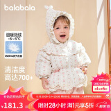 巴拉巴拉婴儿花版羽绒服女童冬季短款外套保暖2024甜美时尚萌208424107010