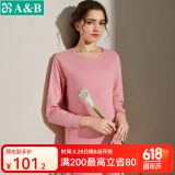 AB秋冬保暖女士三层高密保暖圆领精梳棉中老年打底长袖长裤保暖套装 妃红 2XL