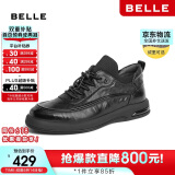 百丽休闲鞋男牛皮免系带板鞋A1244DM3 黑绒里 40
