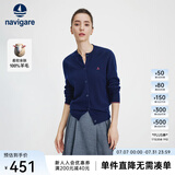 Navigare意大利小帆船毛衣外套女士秋冬款纯羊毛圆领羊毛衫气质针织开衫 藏青 S