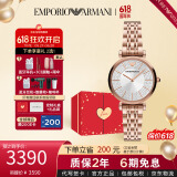 安普里奥·阿玛尼（Emporio Armani）手表女满天星钢带石英镶钻女士腕表生日礼物送女友AR11446
