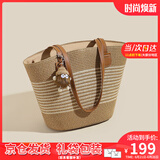 viney品牌托特包包女包大容量编织包单肩包生日礼物送女友老婆 【棕色】实用高端沙滩包 时尚轻奢高级感休闲百搭通勤手提包