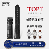 积优（JEAYOU）表带真皮男士手表带男女通用款牛皮适用卡西欧西铁城天王天梭浪琴万国阿玛尼美度欧米茄蝴蝶扣DW 黑色黑线-【不含扣】 A表耳间距20mm ；B表扣间距18mm