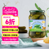 云山半0脂肪俄式酸黄瓜1斤 俄罗斯风味精选新鲜黄瓜半加工蔬菜下饭菜