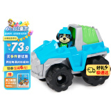 汪汪队立大功（PAW PATROL）狗狗巡逻队六一儿童节礼物男女孩玩具车大救援车系列-越野车+乐乐