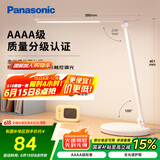 松下（Panasonic）台灯AAAA质量分级近视防控儿童卧室宿舍书桌学生护眼灯致岚升级