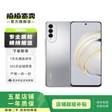 HUAWEI 华为nova系列  二手手机 二手华为手机 颜色内存参考质检报告 华为 nova2 plus/2s