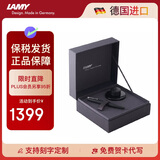 凌美（LAMY）钢笔签字笔 高端套装礼品 铂金笔尖 节日礼物 德国进口 2000系列 商务礼盒 模克隆材质 EF0.5mm