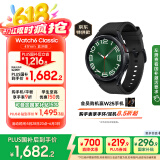 三星 Samsung【国家补贴】Watch6 Classic 蓝牙智能手表/运动手表/电话手表 47mm 宇夜黑 男女表