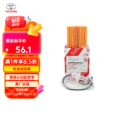 丰田（TOYOTA）一汽原厂机油格滤芯 RAV4荣放2.5皇冠2.0T普拉多3.5雷克萨斯车系
