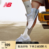 NEW BALANCE NB574官方休闲鞋男鞋女鞋夏季透气网鞋复古经典百搭网面运动鞋 浅灰色 ML574EVW 41.5 (脚长26cm尺码详询客服)