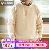 马登工装 雪尼尔圆领毛衣保暖亲肤打底针织衫男春季休闲慵懒上衣 米白色 XL （155-170斤）