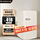 志高（CHIGO）【一级能效】新欧式复古迷你双开门冰箱低能耗静音家用小型电冰箱客厅出租房宿舍防潮冷藏冷冻省电 72复古白单冷藏【三天仅约一度电+轻音节能】
