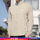 耐克（NIKE）外套男上衣 25春夏季新款运动服休闲透气跑步快干防风衣梭织夹克 FB7500-251/卡其色/晒图退10 XL (180/96A)