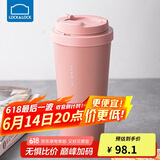 乐扣乐扣（LOCK&LOCK）保温杯遇见元气保温保冷咖啡杯弹跳盖男女颜值水杯550ML粉色