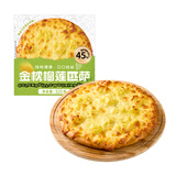 潮香村榴莲披萨320g  馅料占比≥45%  马苏里拉芝士早餐半成品披萨