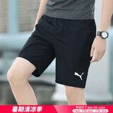 彪马（PUMA）短裤男 夏季新款运动裤宽松跑步健身晨练夜跑快干透气冰丝五分裤 【主推款】黑色梭织/无口袋/建议拍小一码 L 180【推荐体重140-160斤】
