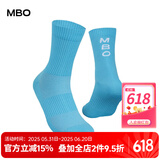 MBO公路山地车骑行袜男女速干抗菌袜子无限防滑透气长袜运动装备 无限-水蓝色 S/M(36-39)