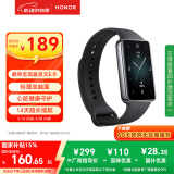 荣耀（HONOR）手环9 NFC版【国家补贴15%】曜石黑 轻薄双曲面 心脏健康守护 14天超长续航 智能运动手环 送男友