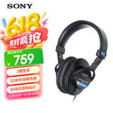 索尼（SONY）MDR-7506 头戴式全封闭专业监听耳机 重低音 MDR-7506