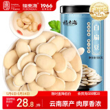 福东海 白扁豆500g 新货新鲜五谷杂粮粗粮煮粥食品 药食同源 养生粥食材