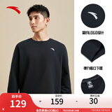安踏（ANTA）百搭卫衣男女情侣针织小logo户外运动休闲打底衫套头衫 【加绒经典小logo】黑7707-6 L