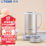 虎牌（TIGER） 保温杯水杯子保冷杯男女真空杯办公杯商务杯茶漏CWM-A050 500ml 金灰色NN  500ml