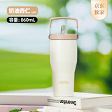 膳魔师（THERMOS）保温杯拎拎杯860ml男女士儿童吸管水杯子毕业礼物TSKP-860TS LBG