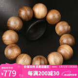 豆蔻时光精品20mm沉香木手串把件老料文玩佛珠念珠手链 男女士款重23克