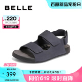 百丽（Belle）周雨彤杨迪同款吐司拖2.0女慵懒外穿勃肯鞋凉拖鞋A8R1DBT5 蓝色-凉鞋(男款) 41